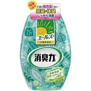 年最新海外 Ds まとめ エステー エールズ 消臭力 部屋用グリーンハーブ 400ml 1個 セット Ds 在庫あり 即納 Www Kingfishswimming Com