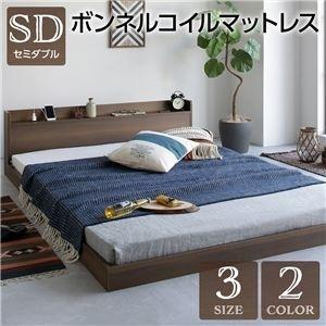 ds-2317650 ベッド 低床 ロータイプ すのこ 宮付き 棚付き コンセント付き シンプル モダン ヴィンテージ ブラウン セミダブル