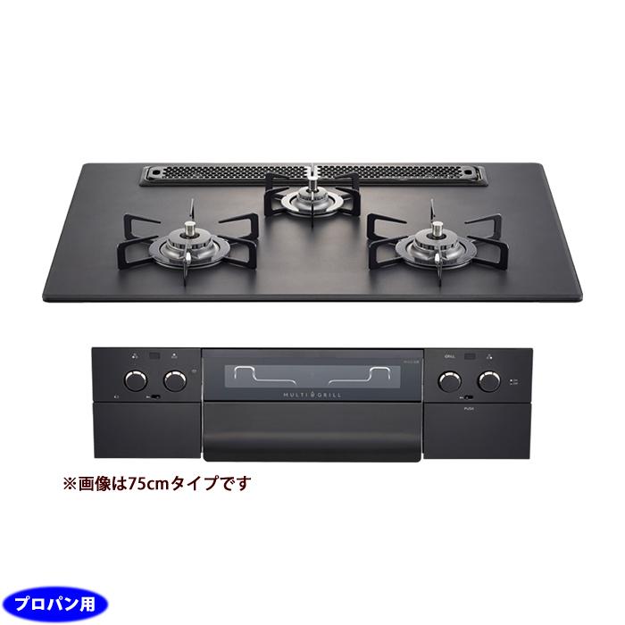 【納期目安：３週間】ノーリツ N3S12PWAAFBAE-LP 『piatto』 マルチグリル ラックリーナ【60cmモデル、プロパン(LPG)用】(プラチナブラックアルミ)