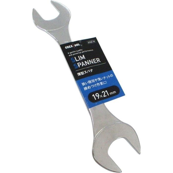 輝く高品質な 作業工具 Tone トネ 薄型スパナ 両口 二面幅9mm Hpdsto 09 523 Discoversvg Com