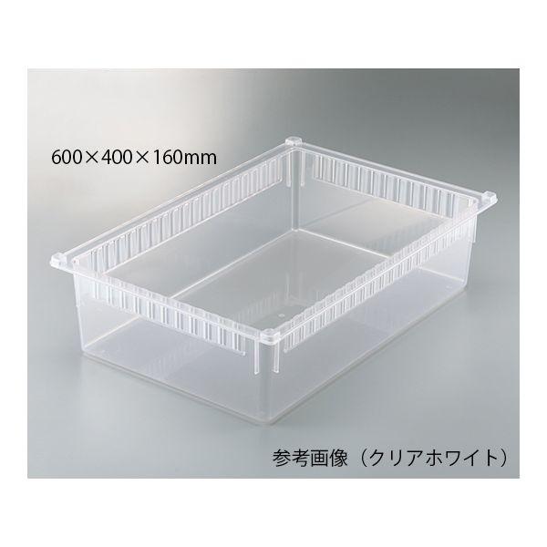 アズワン 0-5732-48 アルティアトレー(スタンダードサイズ) クリアホワイト 600×400×160mm NRT-150CV (0573248)