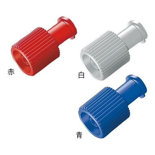 7-3496-03 コンビキャップ (オス/メスルアー両用保護栓) 白 4495209 (7349603)