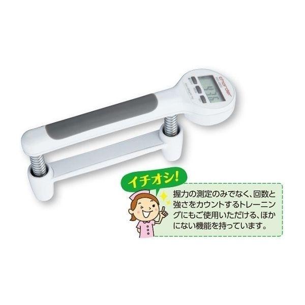 竹井機器　デジタル握力計 GRIP-D 5401 Amazon.co.jp: デジタル握力計（グリップD） TKK-5401 ﾃﾞｼﾞﾀﾙｱｸﾘｮｸｹｲ