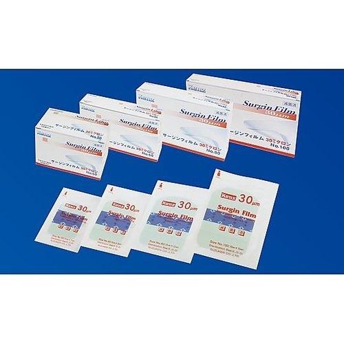 8-9437-03 サージンフィルム30ミクロン 80×120mm No.80 (8943703)