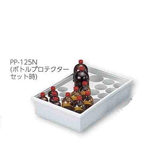 3-4091-11 薬品トレー PP-125N (3409111)