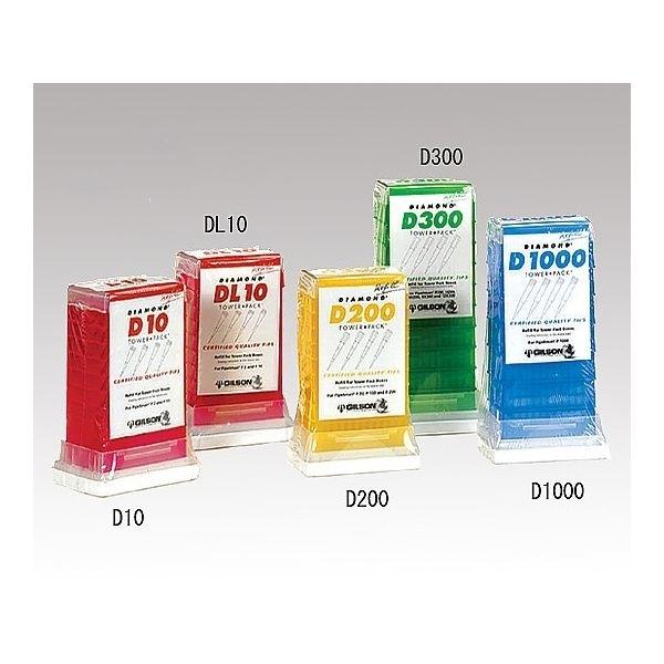 2-2057-10 ダイアモンドチップ タワーパック D1000ST 滅菌済 100〜1000μL 96本×7箱 F167204 (2205710)