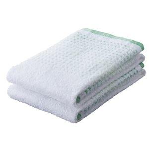 White Terry Towel Set Set of 3 Feiler 