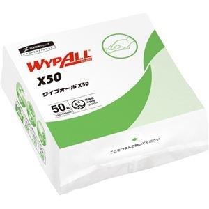 ds-2365633 （まとめ）日本製紙クレシア ワイプオール X50 4つ折り 超薄手 1パック（50枚）  (ds2365633)
