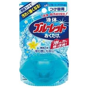 ds-2366452 （まとめ）小林製薬 液体ブルーレットおくだけ 清潔なブルーミーアクアの香り つけ替用 70ml 1個  (ds2366452)