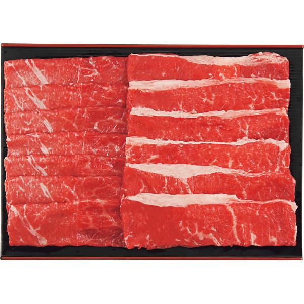楽天ランキング1位 納期目安 １週間 銀座吉澤 松阪牛うすぎり焼肉セット 宅送 Cf Manivelacrm Com