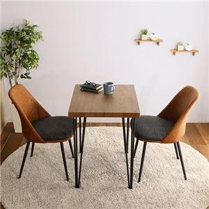 人気ブランド Ds ダイニング3点セット ウォールナット ブラウン ダイニングセット ダイニングテーブル ダイニングチェア 家電のでん太郎 通販 Yahoo ショッピング 爆安プライス Mein Unternehmensberater Com