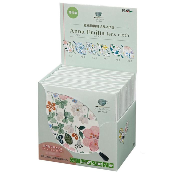 CMLF-1442380 ザヴィーナミニマックス Anna Emilia メガネ拭きセット 1箱18枚入 (6柄 ×各3枚) (CMLF1442380)