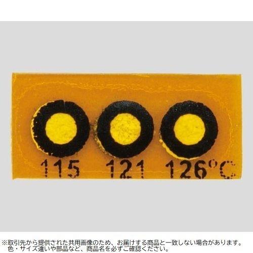 2-9893-08 真空用テンプ・プレート(不可逆性) 3点表示 430V-148 (2989308)