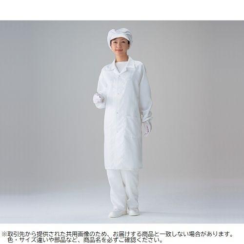 1-6361-07 無塵衣・AS240C 男女兼用コート 白 5L (1636107)