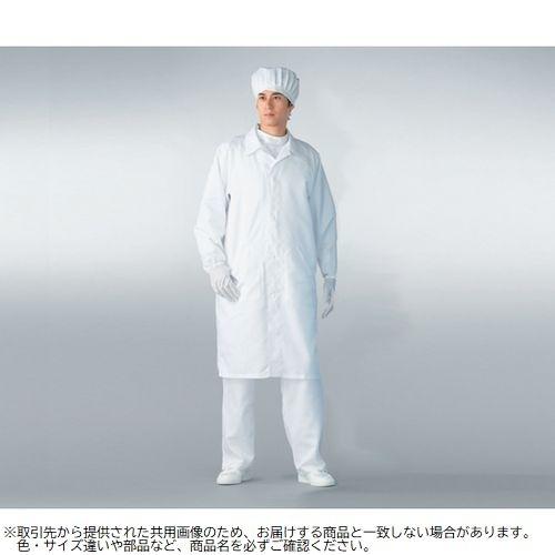 6-7533-14 無塵衣AS206C(男女兼用コート) ホワイト M AS206C M (6753314)