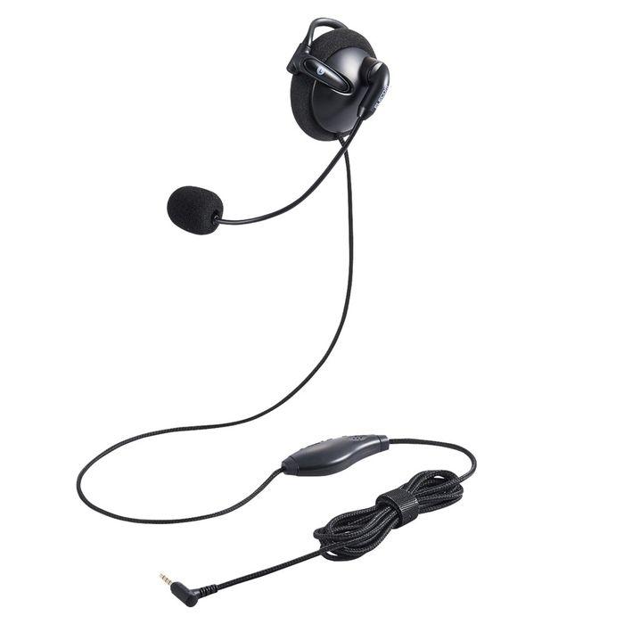 エレコム HS-EH01TBK ヘッドセット 耳掛け 有線 片耳 左耳用 4極ミニプラグ 変換ケーブル付(3極ミニプラグ) 軽量 黒  (HSEH01TBK) :2876633:家電のでん太郎 通販 