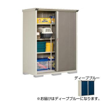 納期目安 ３週間 Cmlf ディープブルー タクボ物置 グランプレステージ 全面棚 収納庫 小型物置 収納庫 Cmlf ならショッピング ランキングや口コミも豊富なネット通販 更にお得なpaypay残高も スマホアプリも充実で毎日どこからでも気になる