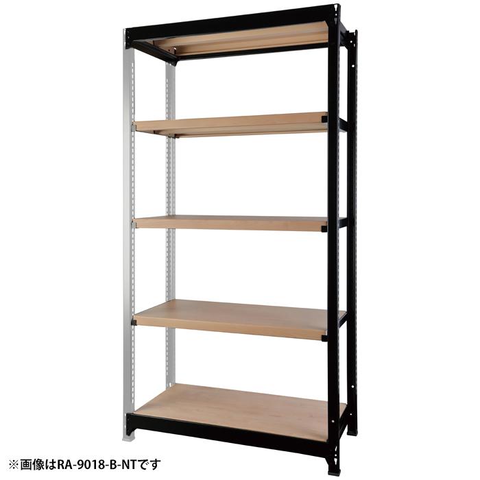 豊國工業 RA-C9018-B-NT DR∞RACK 増連 W900・H1800 ブラック/ナチュラル (RAC9018BNT)