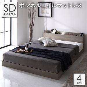 ds-2423342 ベッド セミダブル ボンネルコイルマットレス付き