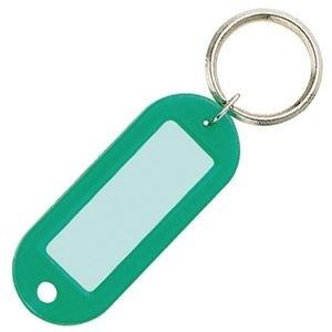 リアル コクヨ ds-2431476 キーホルダー型名札両面表示用・大 (ds2431476) 1セット(50個) ナフ-210G 緑 その他事務用品 リアル コクヨ ds-2431476 キーホルダー型名札両面表示用・大 (ds2431476) 1セット(50個) ナフ-210G 緑 その他事務用品