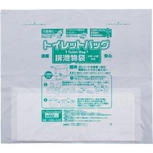ds-2450483 (まとめ) ワタナベ工業 トイレットバッグ排泄物処理袋 乳白 1パック(10枚)  (ds2450483)