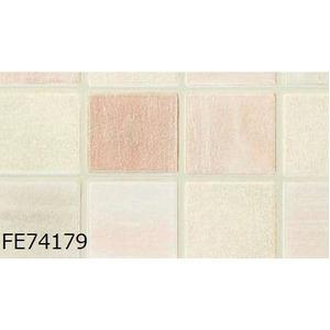 ずっと気になってた Ds タイル調 のり無し壁紙 サンゲツ Fe 92cm巾 25m巻 Ds その他建築金具 Www 11thspace Com