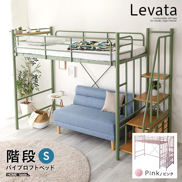 最大81%OFFクーポン 家電のでん太郎ホームテイスト HOHT70-102-PK 北欧