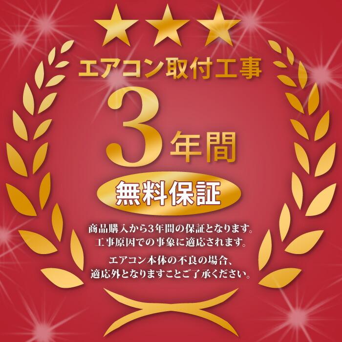 [即日発送] 日立 RAS-F56RM-W ［別売空気清浄フィルター＆リモコンホルダーサービス！］[主に〜18畳Fシリーズ)(スターホワイト) 【MY1438744732】(50508円)