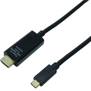 【コンビニ受取対応商品】 ミヨシ ds-2484373 Type-C (ds2484373) 1本 USB-CHDA3/BK ブラック 3m -HDMI2.0変換ケーブル LANケーブル