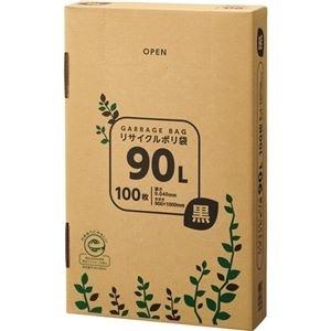 ds-2489394 （まとめ）TANOSEE リサイクルポリ袋 黒90L BOXタイプ 1箱(100枚) (ds2489394)