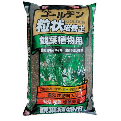 アイリスオーヤマ Grb K14 ゴールデン粒状培養土観葉植物用 Grbk14 家電のでん太郎 通販 Yahoo ショッピング