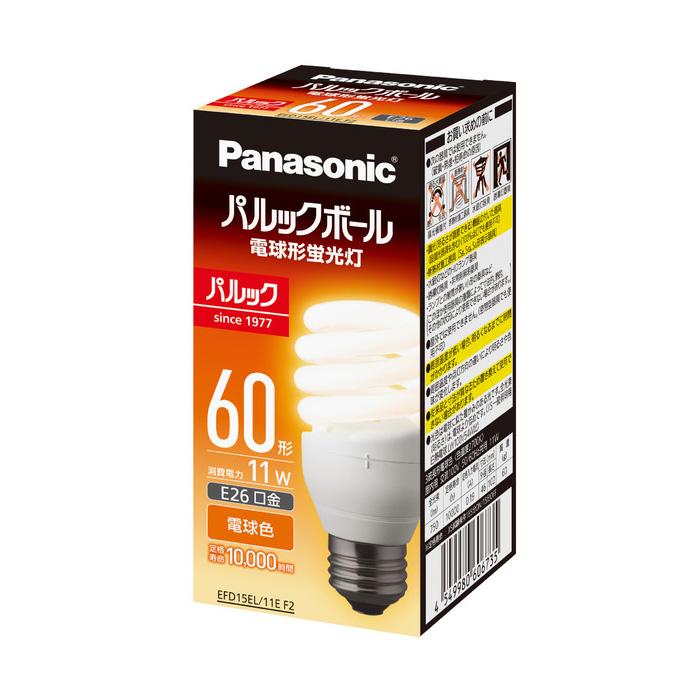 パルックボール 再入荷なし:パナソニック 電球型蛍光灯 D15形 パルックボール 再入荷なし:パナソニック 電球型蛍光灯 D15形