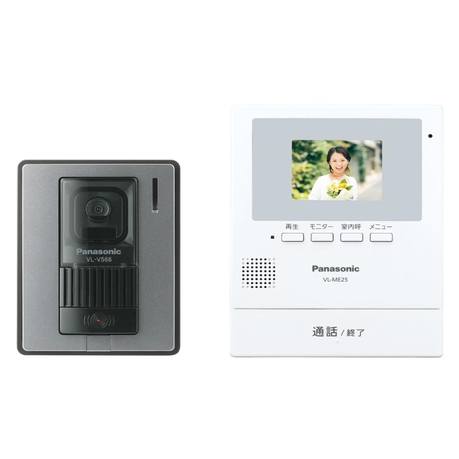 パナソニック テレビドアホン VL-SE25XA : 4549980694763 : でんきの 