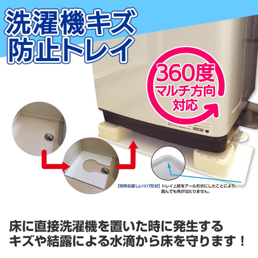 ID:G60407725 洗濯機5k 日立 キズ・打痕有