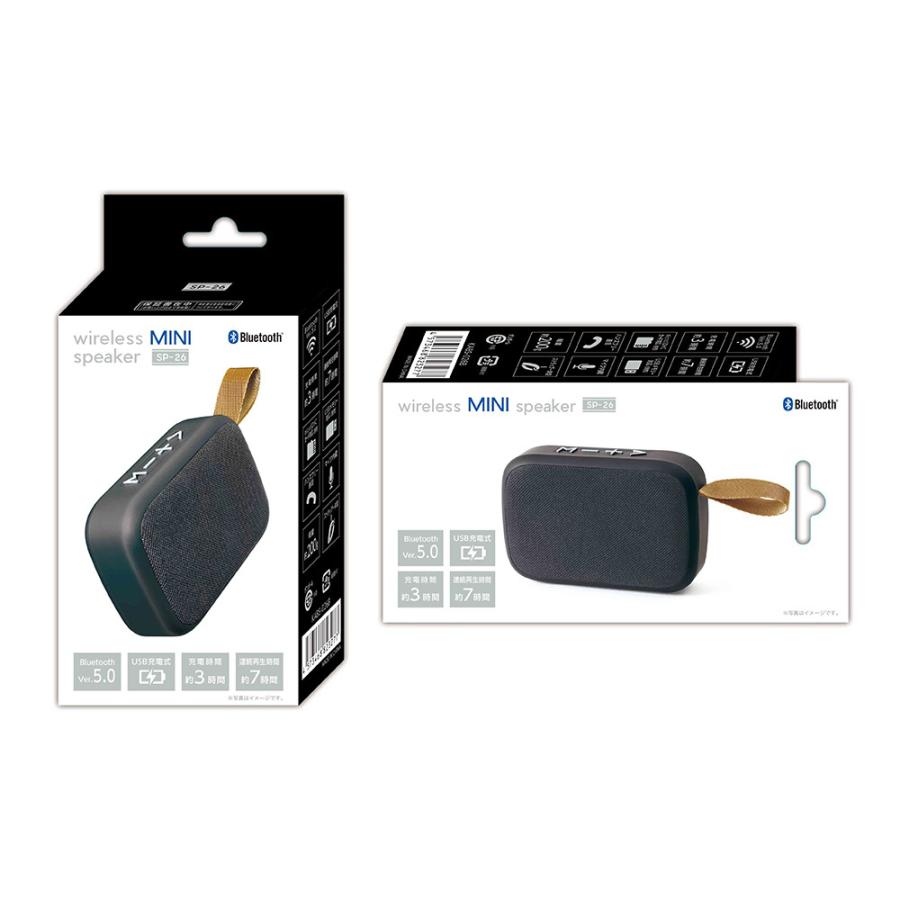 ライソン ワイヤレスミニスピーカー Sp 26 Kabs 026b 4573468823277 でんきのパラダイス電天堂 通販 Yahoo ショッピング