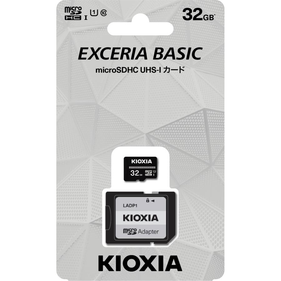 キオクシア microSDHCメモリーカード 32GB class10 KCA-MC032GS キオクシア microSDHCメモリーカード 32GB class10 KCA-MC032GS