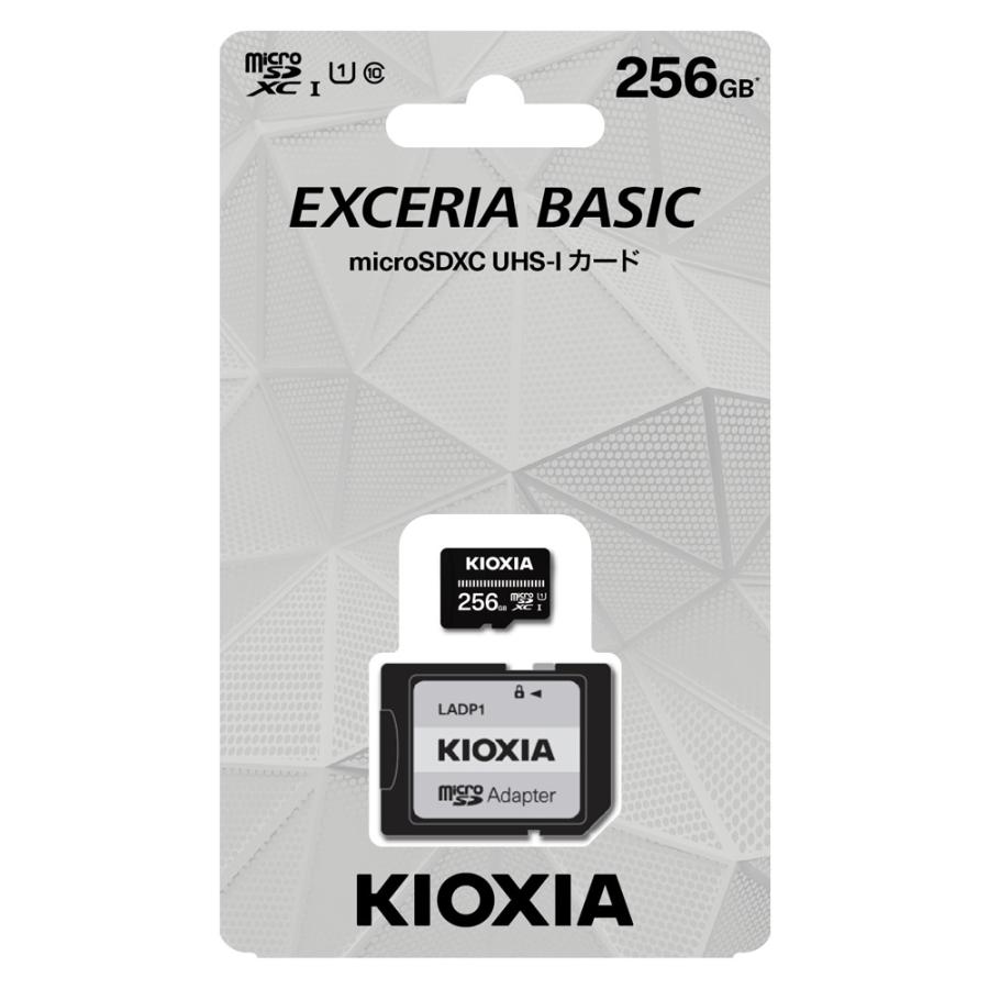 キオクシア マイクロSDカード256GBクラス10 KCA-MC256GS キオクシア マイクロSDカード256GBクラス10 KCA-MC256GS