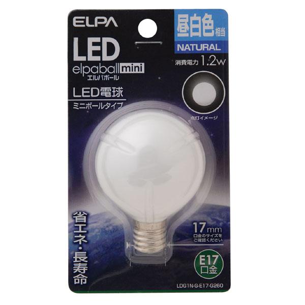 エルパ LED装飾用電球 ミニボール球形 E17 G50 昼白色 LDG1N-G-E17-G260｜dentendo｜02