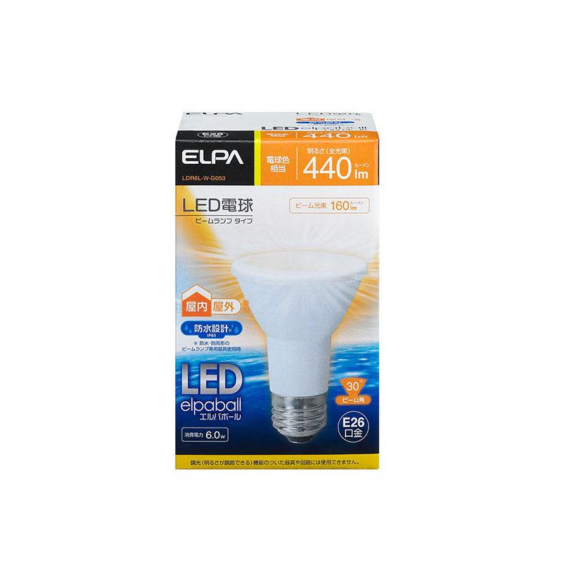 エルパ LED電球 屋内/屋外兼用ビーム球形 E26 440ルーメン 電球色 LDR6L-W-G053｜dentendo｜02