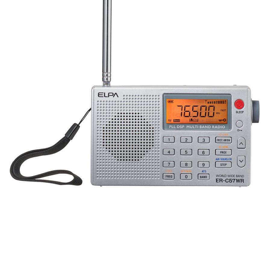 ELPA エルパ ワールドラジオ 短波・長波・FM・AM・AIR ER-C57WR ELPA エルパ ワールドラジオ 短波・長波・FM・AM・AIR ER-C57WR