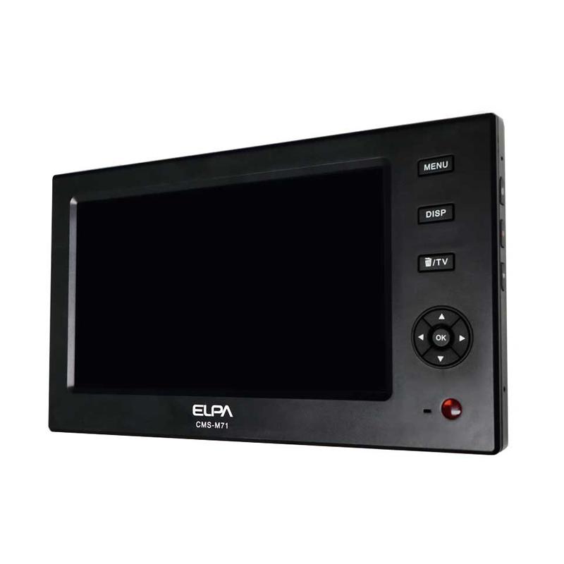ELPA エルパ 補修パーツ 防犯カメラ用 7インチモニター CMS-M71 ELPA エルパ 補修パーツ 防犯カメラ用 7インチモニター CMS-M71