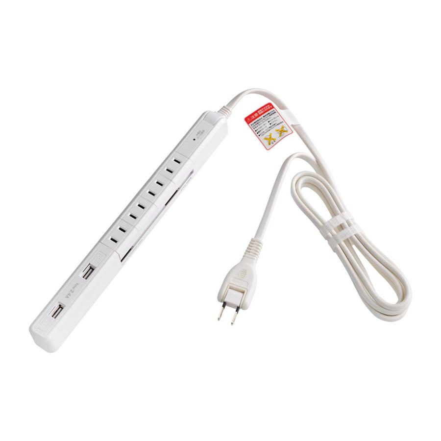 ELPA エルパ くるくる電源タップ AC4個口 USB-A×2 コード長2m 雷 ELPA エルパ くるくる電源タップ AC4個口 USB-A×2 コード長2m 雷