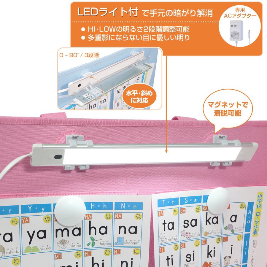 はこスペ 持ち運べる卓上パーテーション LEDスリムライト付 ラベンダー MH-JK01(LAV)｜dentendo｜08