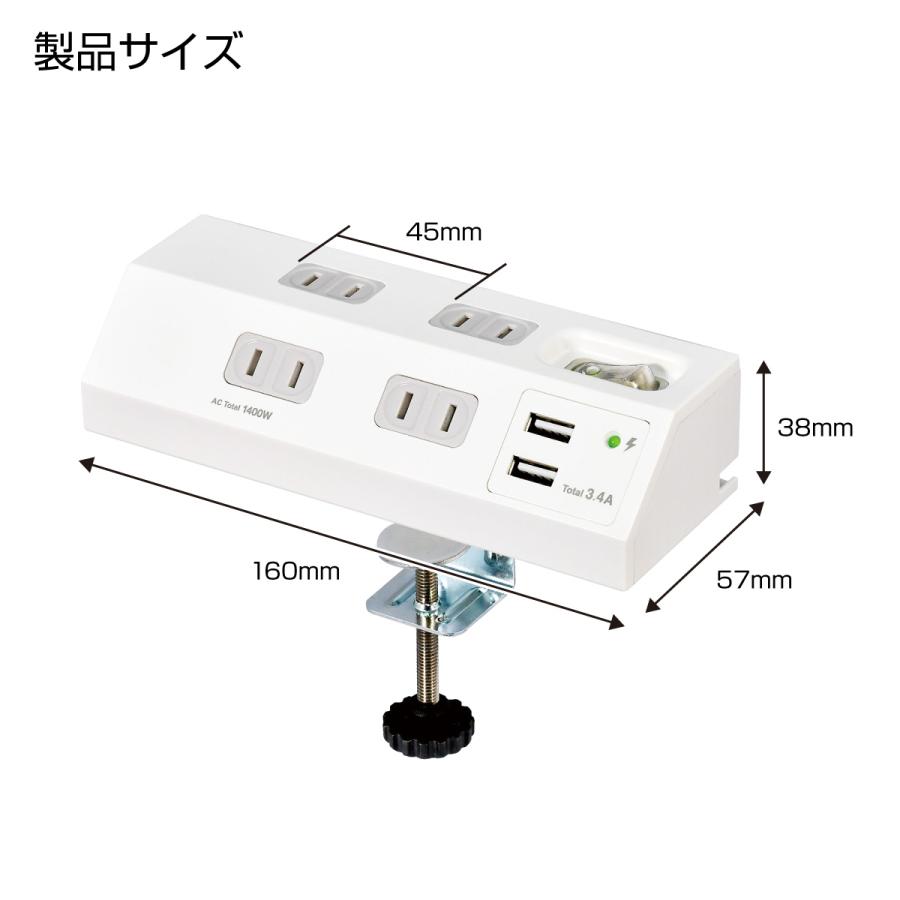 ELPA エルパ ガッチリ電源タップ 集中スイッチ AC4個口 USB-A×2 ELPA エルパ ガッチリ電源タップ 集中スイッチ AC4個口 USB-A×2