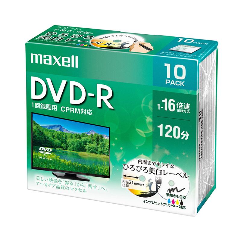 日立マクセル 録画用 DVD-R 標準120分 16倍速 プリンタブル 10枚 DRD120WPE.10S  :4902580517700:でんきのパラダイス電天堂 - 通販 - Yahoo!ショッピング
