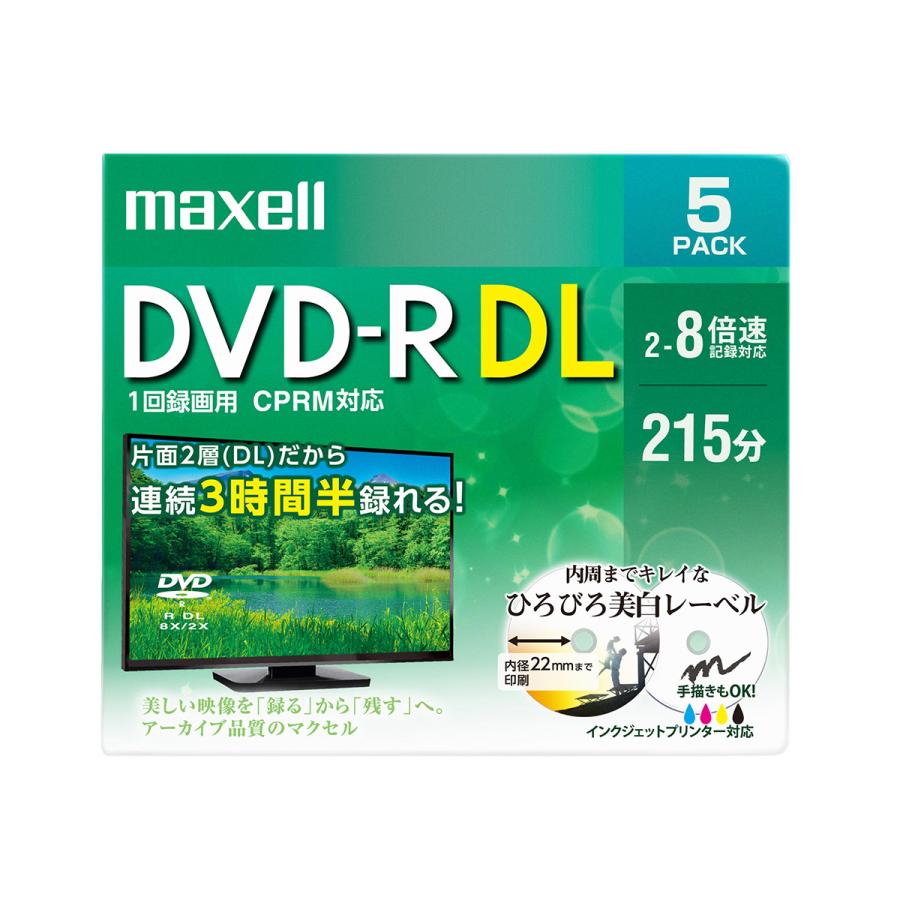 【セール 68％以上節約 日立マクセル 録画用 DVD-R DL 215分 CPRM プリンタブルホワイト 5枚パック DRD215WPE.5S