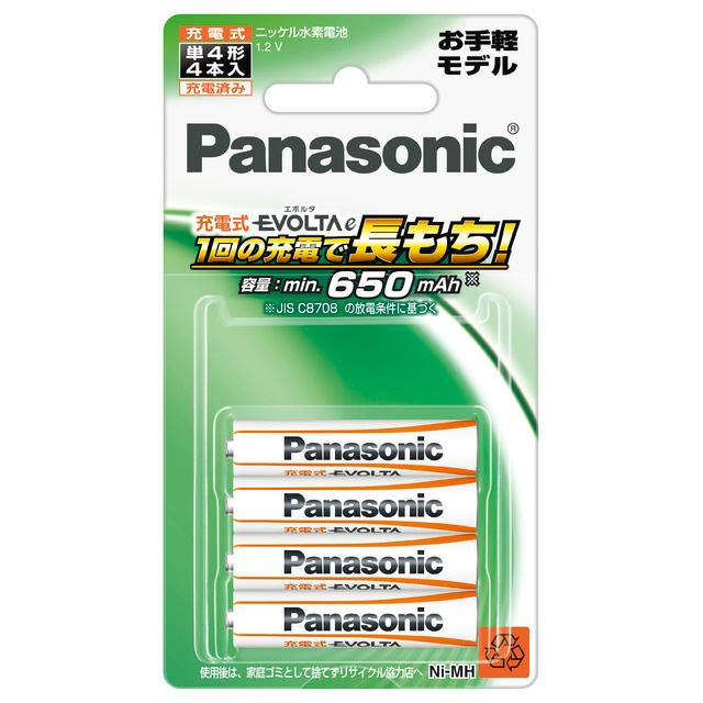 再入荷なし：パナソニック 充電式エボルタ 単4形 4本 お手軽モデル