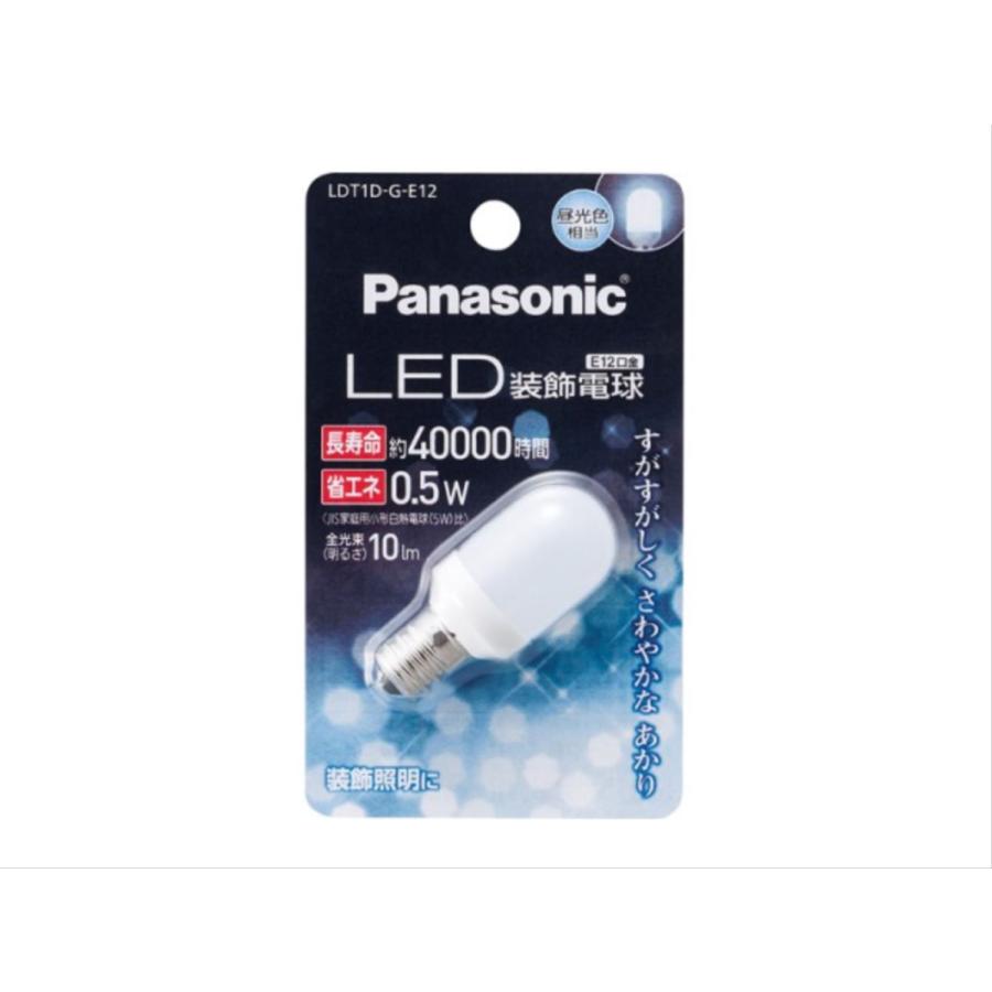 パナソニック LED装飾用電球 E12口金 昼光色(0.5W) 装飾電球・T型 