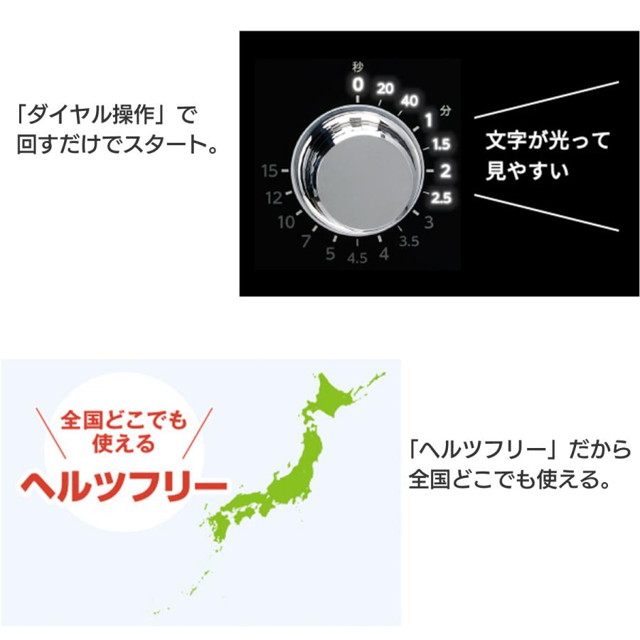 東芝 電子レンジ ER-SM17(W) : でんきのパラダイス電天堂 - 通販 東芝 電子レンジ ER-SM17(W) : でんきのパラダイス電天堂 - 通販