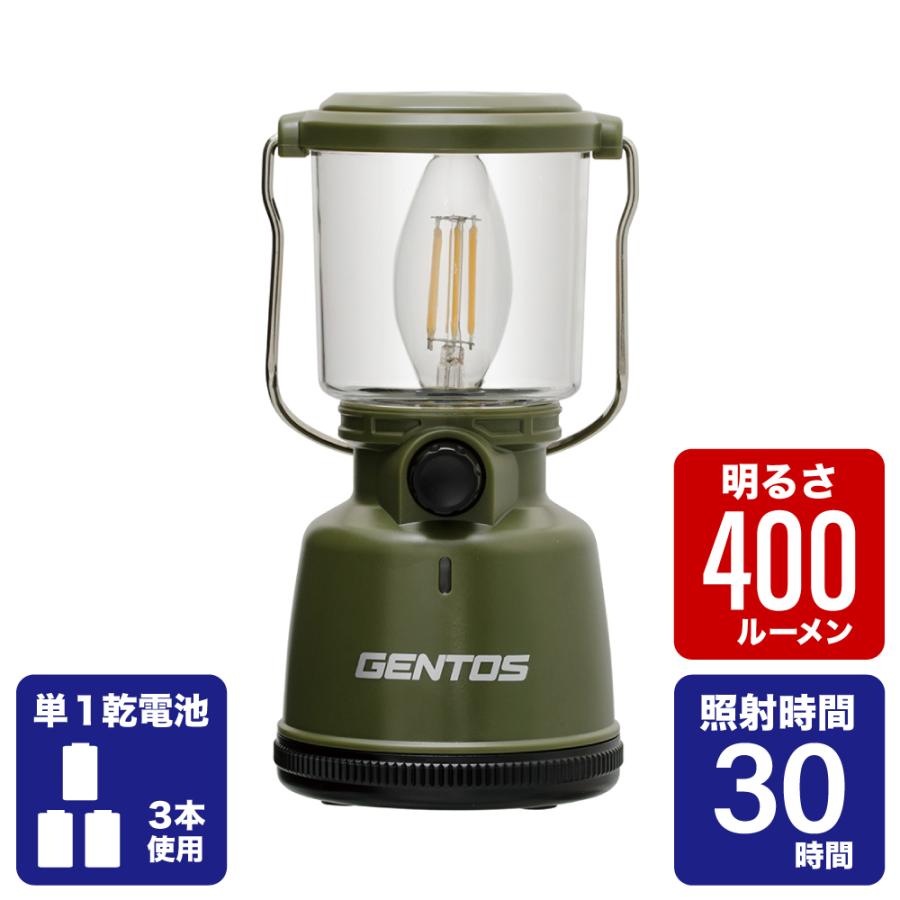 フィラメントランタン EX-400F スポーツレジャー用品 ライト GENTOS(ジェントス)LEDランタンEX−400Fレビュー】雰囲気がある明かり
